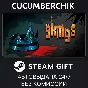 9 Kings✅STEAM GIFT AUTO✅RU/УКР/КЗ/СНГ