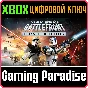 STAR WARS™: BATTLEFRONT CLASSIC COLLECTION XBOX KEY/COD