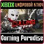 THE CULLING XBOX KEY/CODE