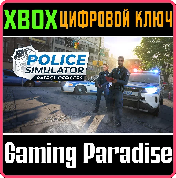 POLICE SIMULATOR: PATROL OFFICERS XBOX + PC (WIN) КЛЮЧ/