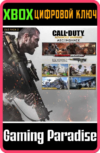 CALL OF DUTY®: ADVANCED WARFARE - ASCENDANCE DLC XBOX K