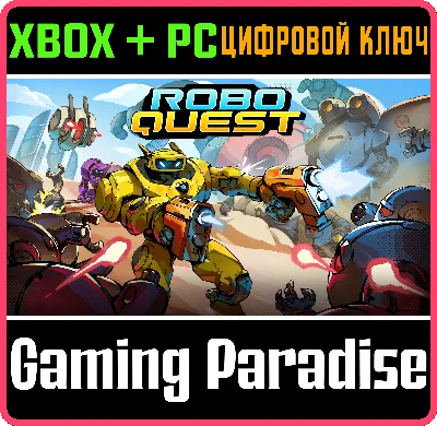 ROBOQUEST XBOX + PC (WIN) KEY/CODE