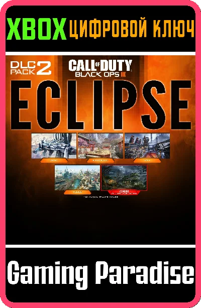 CALL OF DUTY®: BLACK OPS III – ECLIPSE DLC XBOX KEY/COD