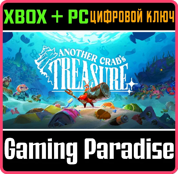 ANOTHER CRAB´S TREASURE XBOX + PC (WIN) KEY/CODE