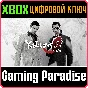 YAKUZA 0 XBOX KEY/CODE