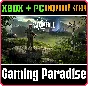 ATOMFALL XBOX + PC (WIN) KEY/CODE