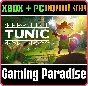 TUNIC XBOX + PC (WIN) KEY/CODE