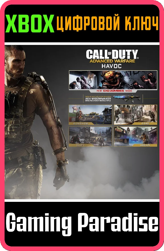 CALL OF DUTY®: ADVANCED WARFARE - HAVOC DLC XBOX KEY/CO