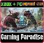 ARK: SURVIVAL ASCENDED XBOX SERIES S|X + PC (WIN) KEY/C