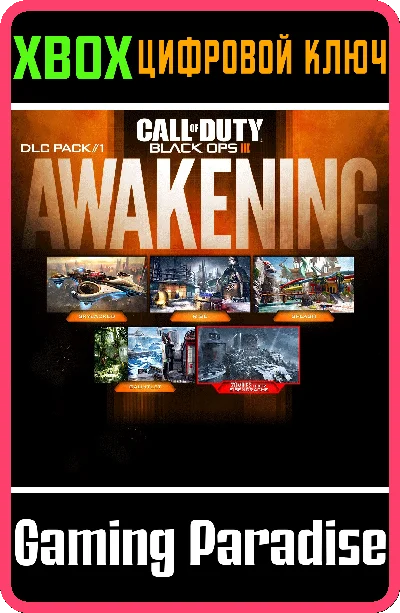 CALL OF DUTY®: BLACK OPS III – AWAKENING DLC XBOX KEY/C