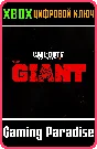 BLACK OPS III - THE GIANT ZOMBIES MAP XBOX KEY/CODE