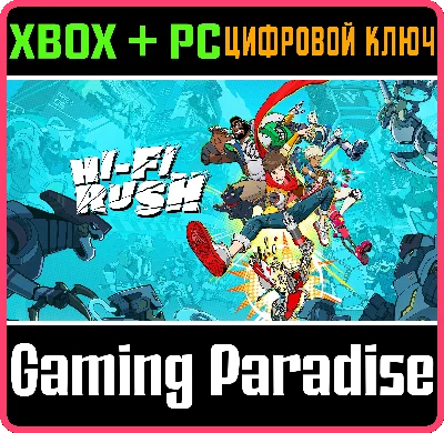 HI-FI RUSH XBOX SERIES S|X + PC (WIN) КЛЮЧ/КОД