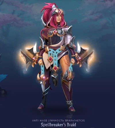 ✅Spellbreaker´s Braid✅Spring 2025 Heroes´ Hoard✅