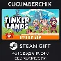 Tinkerlands✅STEAM GIFT AUTO✅RU/УКР/КЗ/СНГ