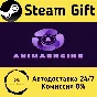 🚀 Anima Engine 🤖 Steam Gift РФ + другие ⚡ АВТО