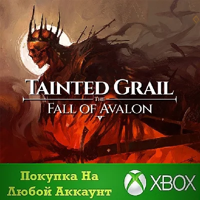 Tainted Grail: The Fall of Avalon XBOX +DLC Any acc .