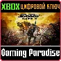 STARSHIP TROOPERS: EXTERMINATION XBOX SERIES S|X KEY/CO