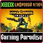 HYPERCHARGE UNBOXED XBOX KEY/CODE