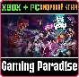 GORI: CUDDLY CARNAGE XBOX + PC (WIN) KEY/CODE
