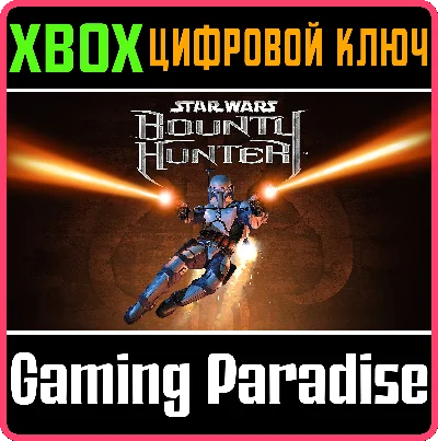 STAR WARS™: BOUNTY HUNTER™ XBOX KEY/CODE