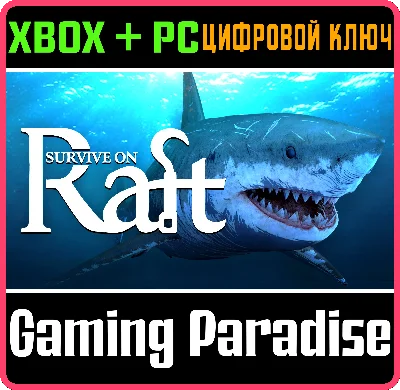 SURVIVE ON RAFT XBOX + PC (WIN) KEY/CODE