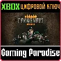 COMMANDOS: ORIGINS XBOX SERIES S|X KEY/CODE