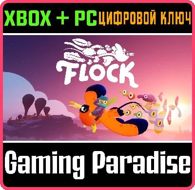 FLOCK XBOX + PC (WIN) KEY/CODE
