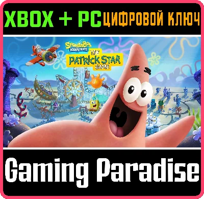 SPONGEBOB SQUAREPANTS™: THE PATRICK STAR GAME XBOX + PC