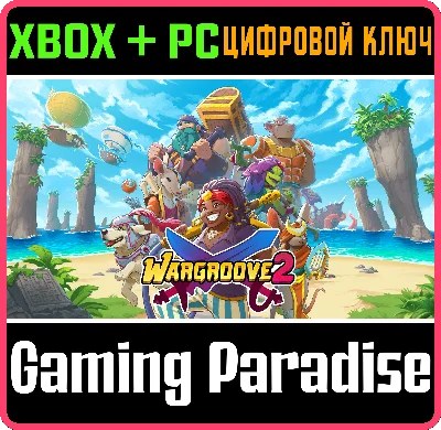 WARGROOVE 2 XBOX + PC (WIN) KEY/CODE
