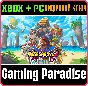 WARGROOVE 2 XBOX + PC (WIN) KEY/CODE