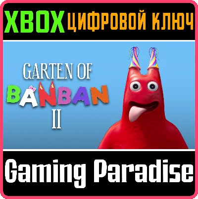GARTEN OF BANBAN 2 XBOX KEY/CODE
