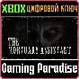 THE MORTUARY ASSISTANT XBOX KEY/CODE
