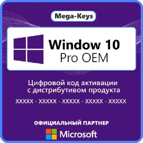 Windows 10 Pro🔑 OEM Warranty/Microsoft Partner✅