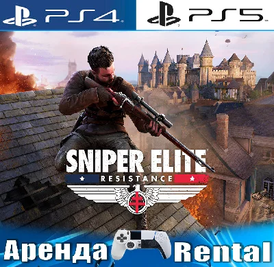 🎮Sniper Elite: Resistance (PS4/PS5/RUS) Rent 🔰