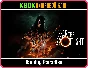FEAR THE SPOTLIGHT XBOX KEY/CODE