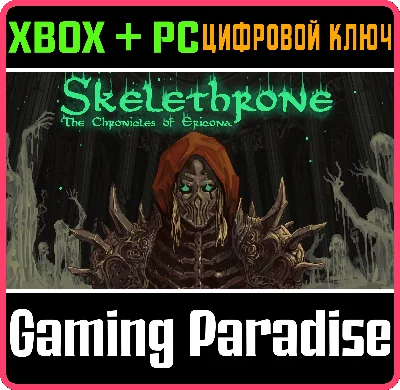 SKELETHRONE: THE CHRONICLES OF ERICONA XBOX + PC (WIN)