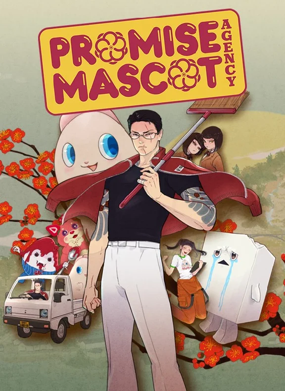 PROMISE MASCOT AGENCY XBOX SERIES S|X KEY/CODE