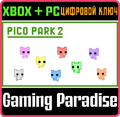 PICO PARK 2 XBOX + PC (WIN) KEY/CODE