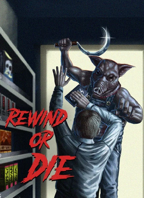 REWIND OR DIE XBOX KEY/CODE