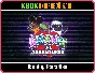 AMANDA THE ADVENTURER XBOX KEY/CODE