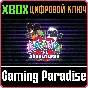 AMANDA THE ADVENTURER XBOX KEY/CODE