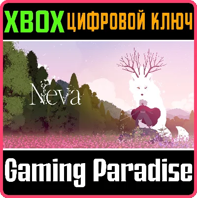 NEVA XBOX SERIES S|X KEY/CODE