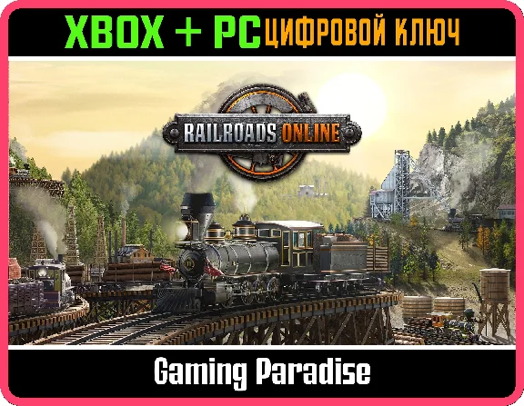 RAILROADS ONLINE XBOX SERIES S|X + PC (WIN) KEY/CODE