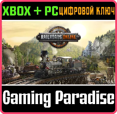 RAILROADS ONLINE XBOX SERIES S|X + PC (WIN) KEY/CODE