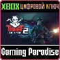 THIEF SIMULATOR 2 XBOX SERIES S|X KEY/CODE
