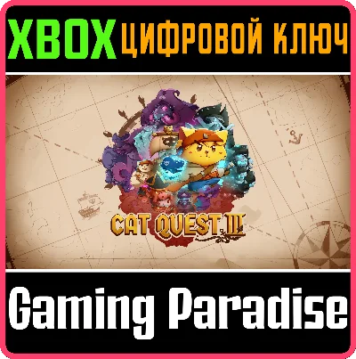CAT QUEST III XBOX KEY/CODE