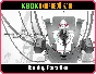 SYNDUALITY ECHO OF ADA XBOX SERIES S|X КЛЮЧ/КОД