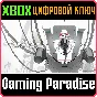 SYNDUALITY ECHO OF ADA XBOX SERIES S|X КЛЮЧ/КОД