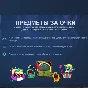 STEAM POINTS from 10K - 1 MILLION TOP RATE POINTS A LOT