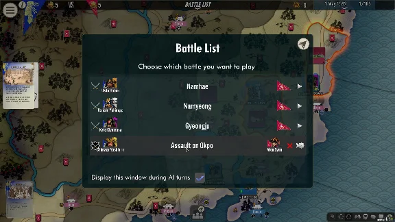 🚀 SGS Imjin War 🤖 Steam Gift RU + other ⚡ AUTO